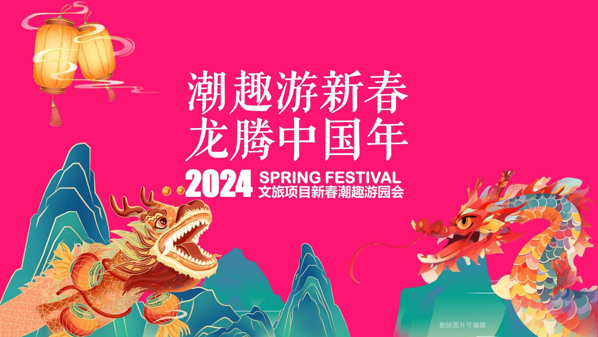 腾达传媒文化完成年度重点项目阶段性成果发布